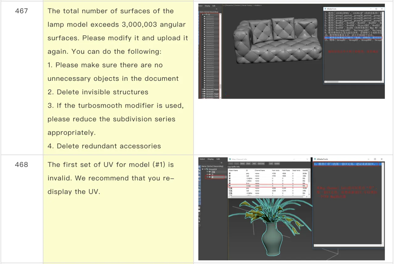 屏幕快照 2020-10-14 下午10.36.00.png