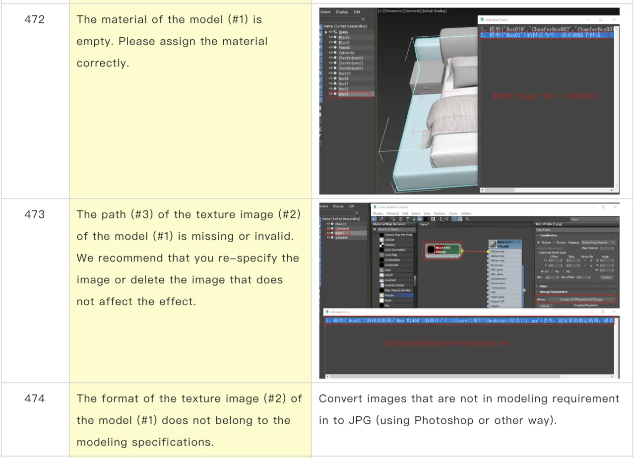 屏幕快照 2020-10-14 下午10.40.13.png