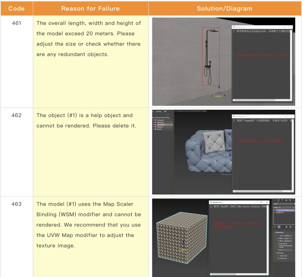 屏幕快照 2020-10-14 下午10.35.00.png