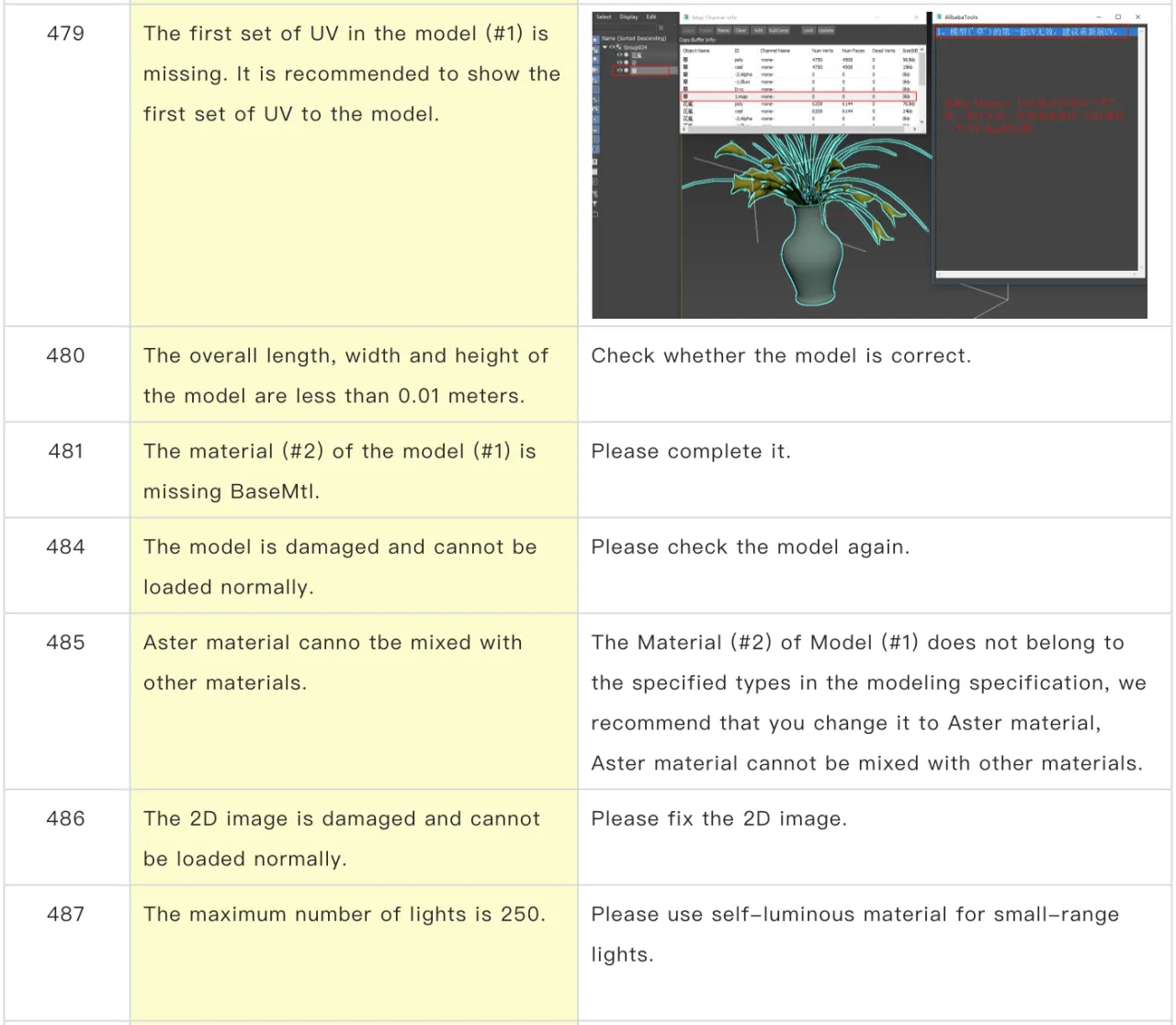 屏幕快照 2020-10-14 下午10.44.02.png