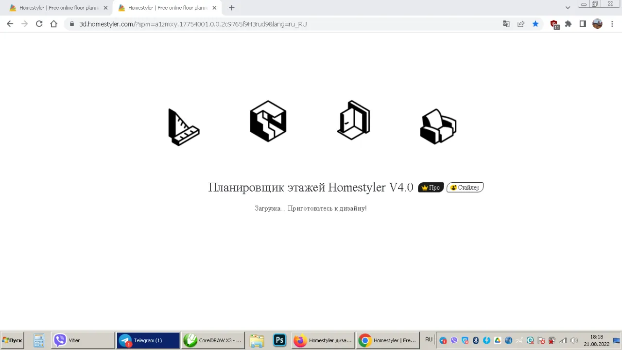 Не работает Google Chrome — причины и способы их решения - CQ